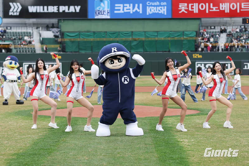 롯데, 세방전지와 함께하는 에너지 넘치는 매치데이